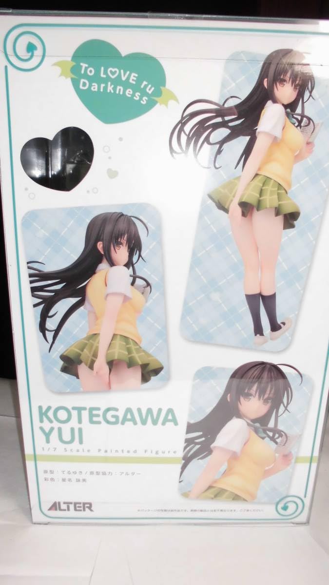 Amazon.co.jp: To LOVEる-とらぶる-ダークネス 古手川唯 (再販版)1/7 