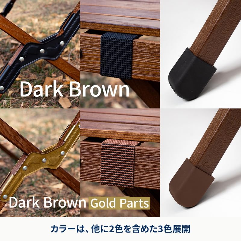 Amazon.co.jp: Hilander Light 60 Wood Roll Top Table, Black, All