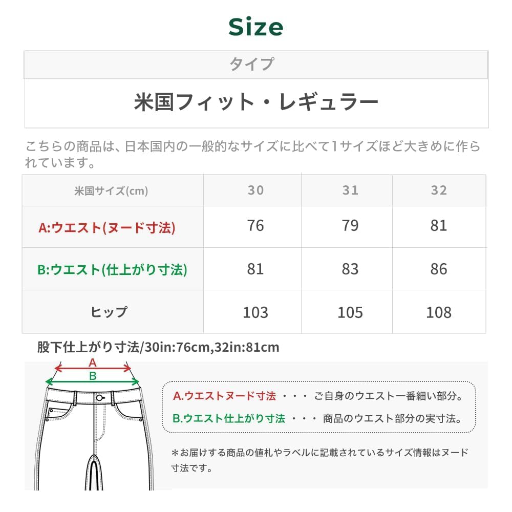 Amazon.co.jp: L.L.Bean: ボトムス