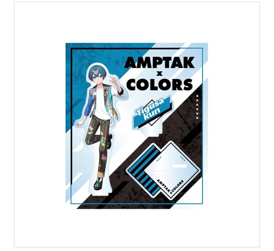 Amazon.co.jp: AMPTAKxCOLORS アクリルスタンド ちぐさくん