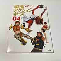 615f2D8IsbL._AC_SY200_QL15_.jpg