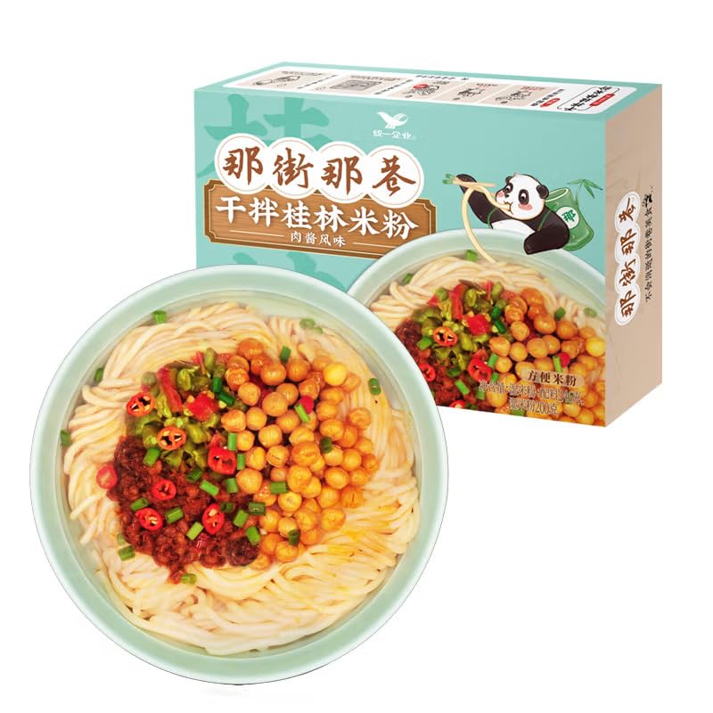 统一 那街那巷 桂林米粉 Guilin Rice Noodles Sauce flavor Chinese noodles Instant noodles 246g/ box X2 (17.35 oz)