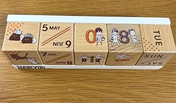 君に届け展　ブロックカレンダー Amazon.co.jp: ハイキュー限定 ハイキュー展 final ブロック