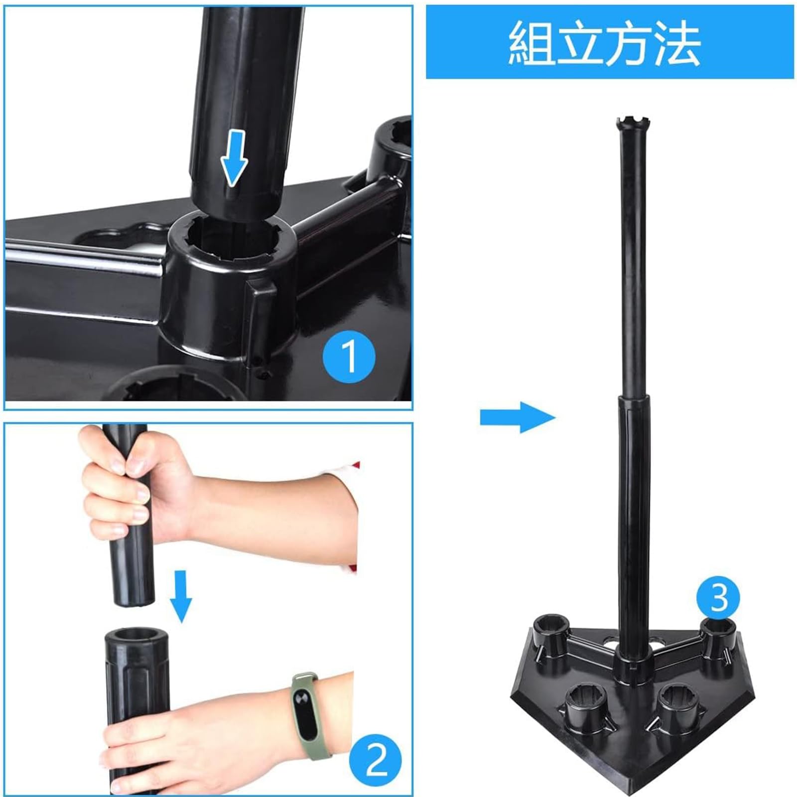 バッティングティー 楽天市場】オレンジ（バッティングティー｜打撃練習用品）：野球