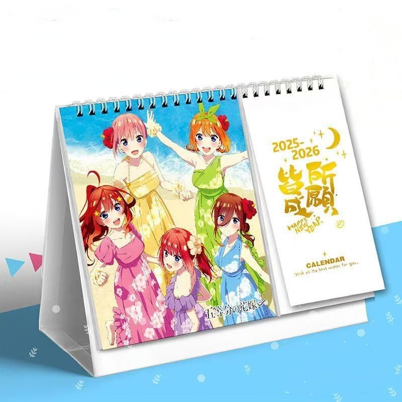 Amazon | 五等分の花嫁 卓上カレンダー 2025-2026年 カレンダー 中野