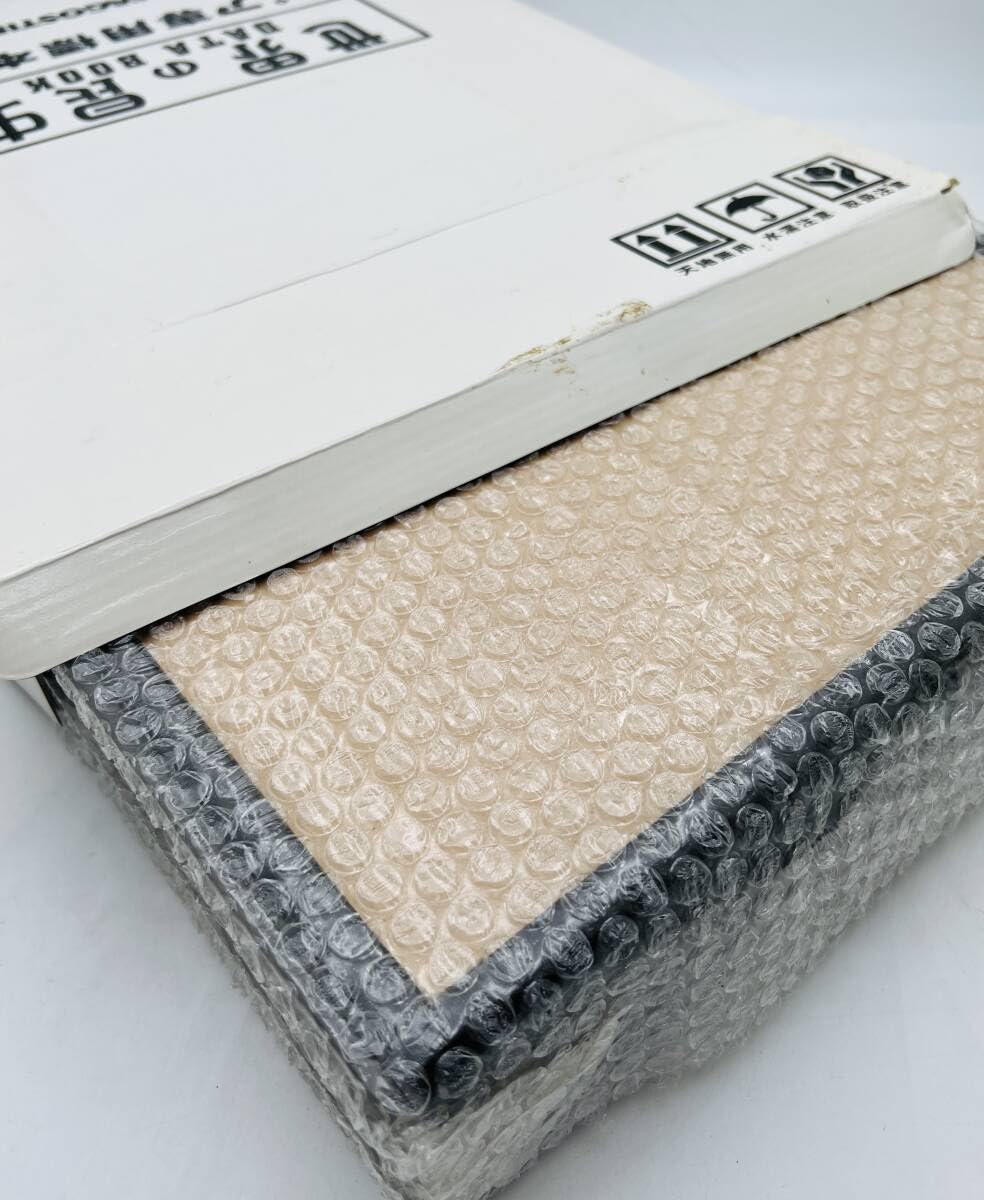 ※TKKWI_HER購入、野外標本2種セット TKKWI_HER様専用購入、野外標本2種セット