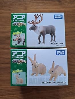 Amazon.co.jp: アニア AS-12 うさぎ AS-19 トナカイ : おもちゃ