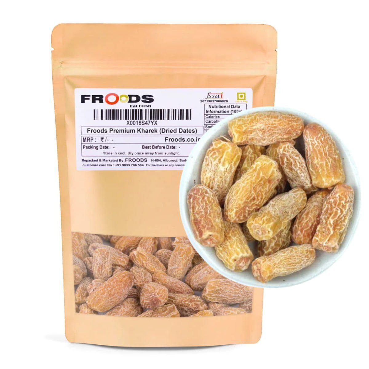 Khareek (100% Natural Sun-Dried Dates) | Rich in Nutrients | Healthy Snack | Ideal for Desserts & Milkshakes | 500g