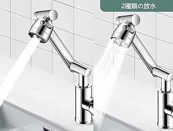 洗面台蛇口 台付2穴 シングルレバー 混合水栓 洗面水栓 真鍮製立水栓 Amazon | Maynosi 洗面水栓 洗面用混合栓 洗面台蛇口 台付2穴