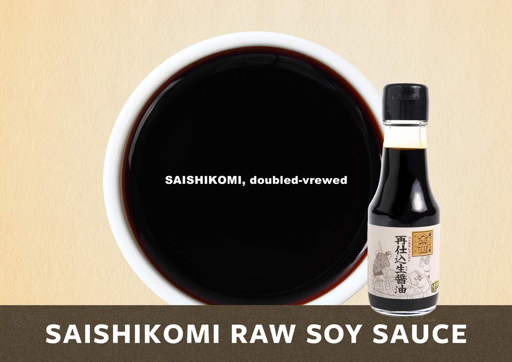 Soy Sauce Japan Assortment set of premium soy sauce with rich aroma