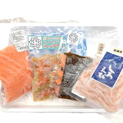 贈答用詰め合わせセット(4点セット) ※沖縄県・離島への配送不可