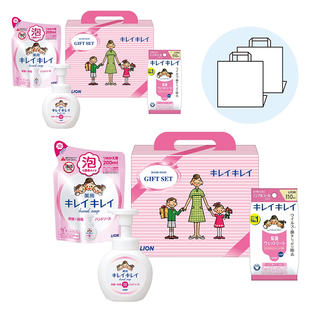 Amazon.co.jp: ライオンギフト 【新生活/中元】キレイキレイ ハンド