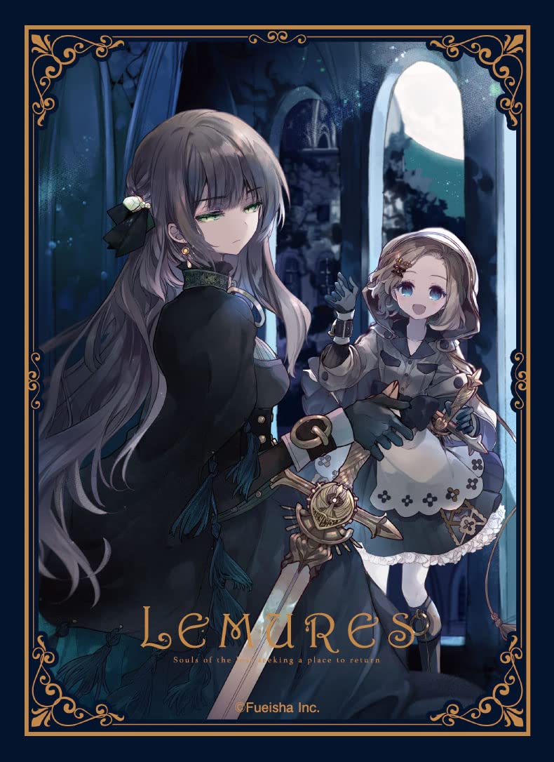 Amazon.co.jp: Domina Games Art Sleeves Collection Lemures : ホビー 