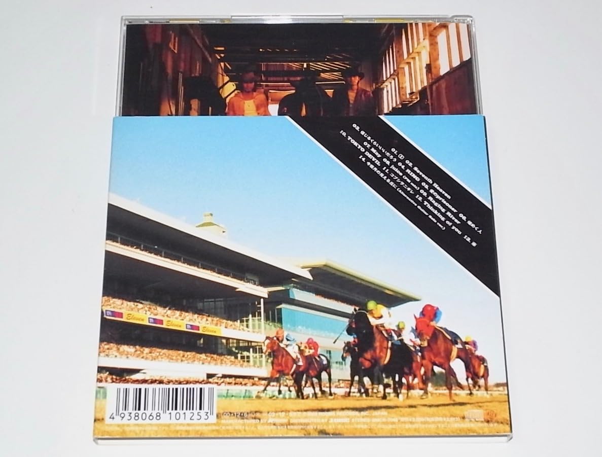 Amazon.co.jp: 希少 初回限定盤 カレンダー付 中古 CD B'z ELEVEN