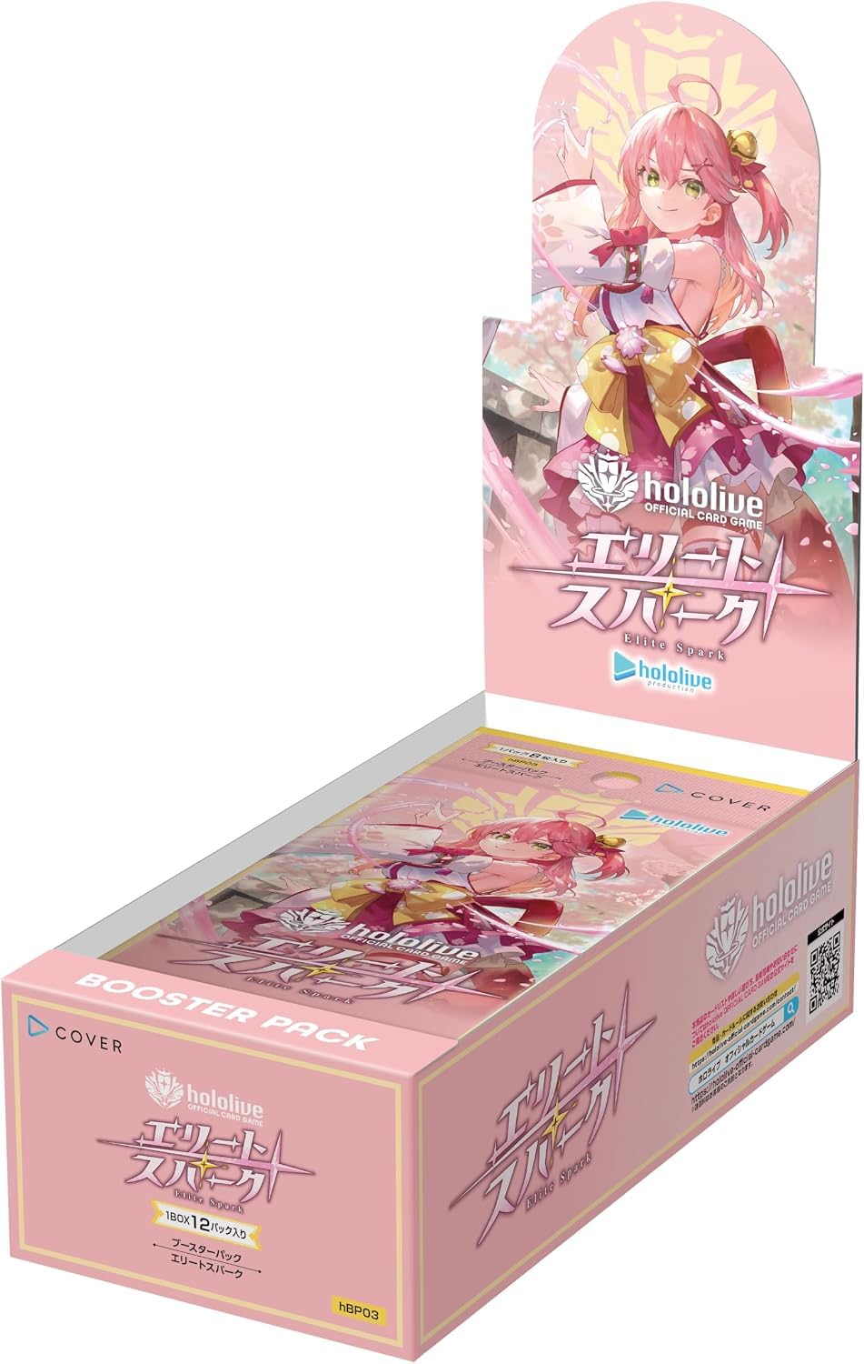 ホロライブオフィシャルカードゲーム エリートスパーク 2BOX Amazon.co.jp: ホロライブオフィシャルカードゲーム ブースターパック