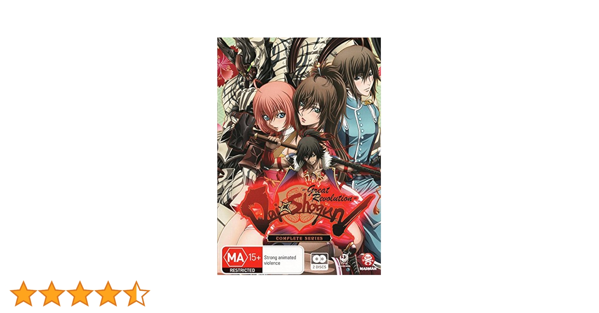 Amazon.co.jp: 風雲維新ダイショーグン コンプリート DVD-BOX