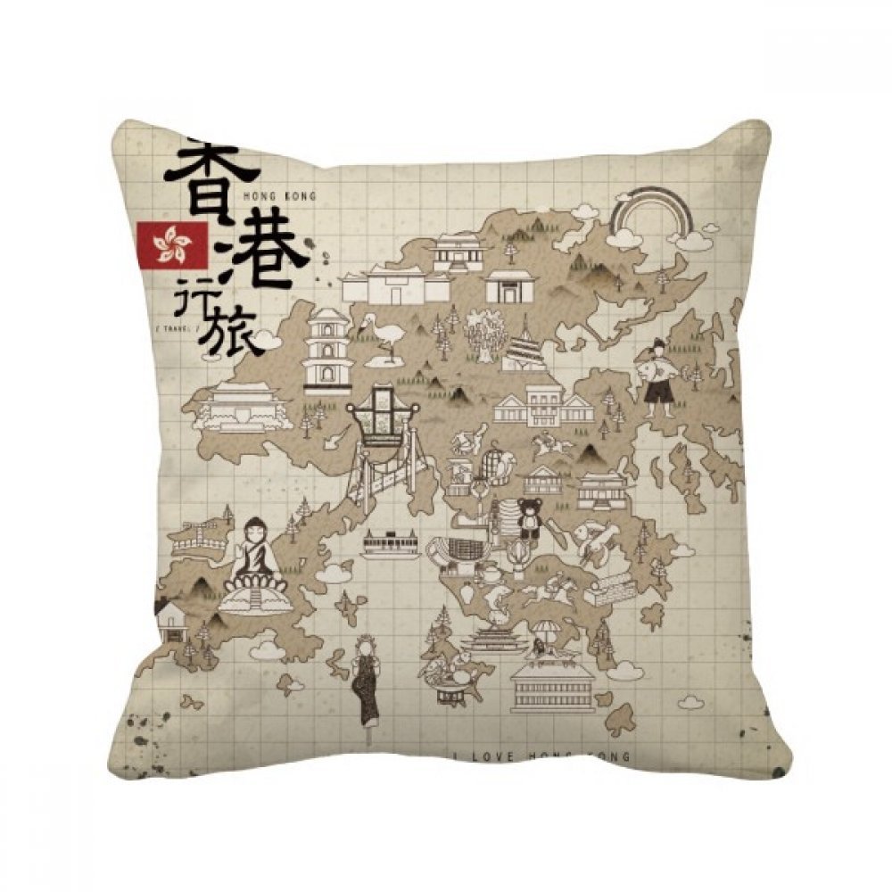 Coussin multicolore style Hong Kong 40x40 cm avec insert cover lavable pour décor de canapé durable