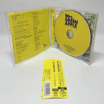 Amazon.co.jp: Mrs.GREEN APPLE どこかで日は昇る(初回限定盤