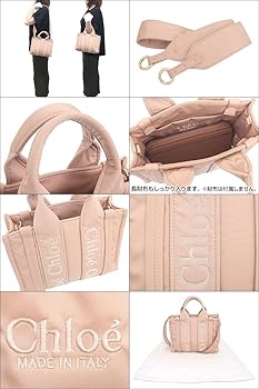 Amazon | [クロエ] バッグ(トートバッグ) CHC23WS397 L41 ローズダスト