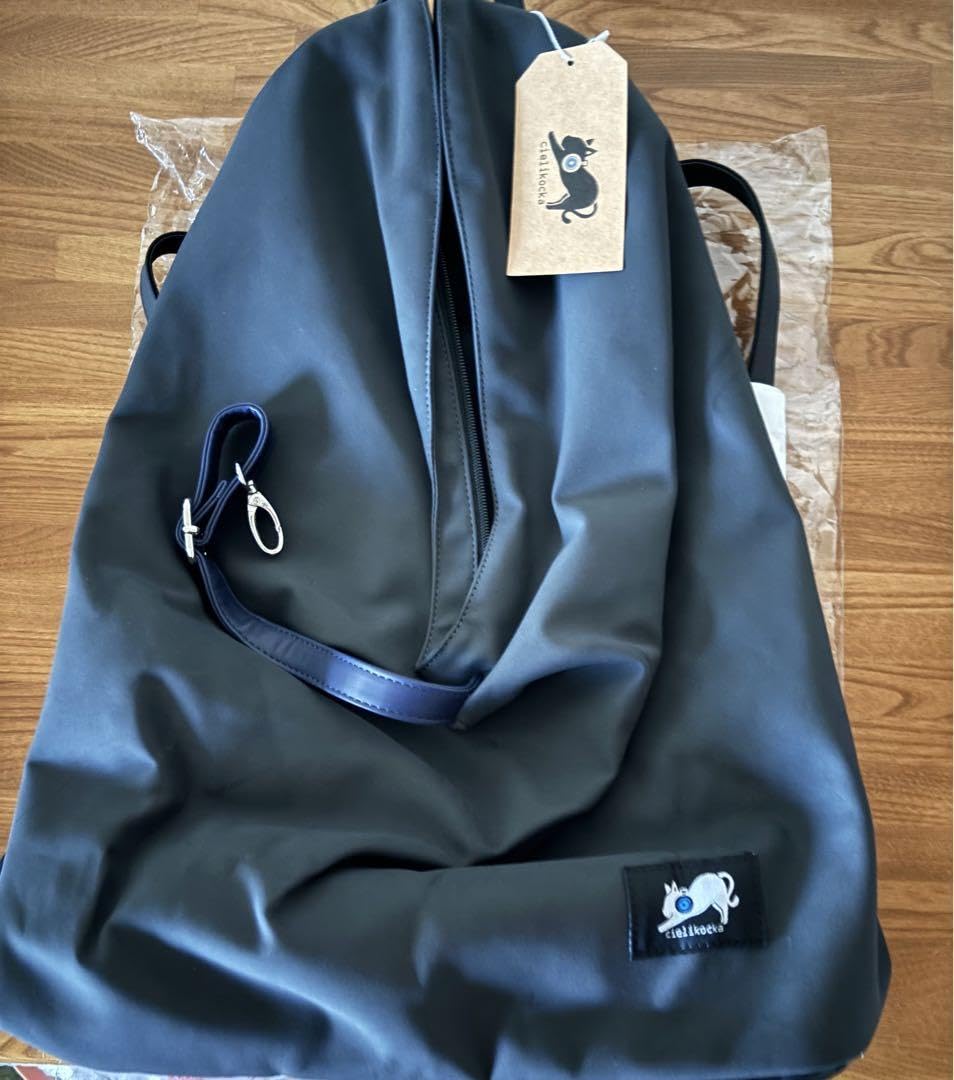 Amazon.co.jp: そらる トライアングルリュックベルト紺 : おもちゃ 