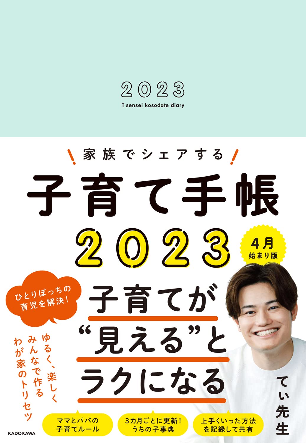 615fRpJyvsL.jpg