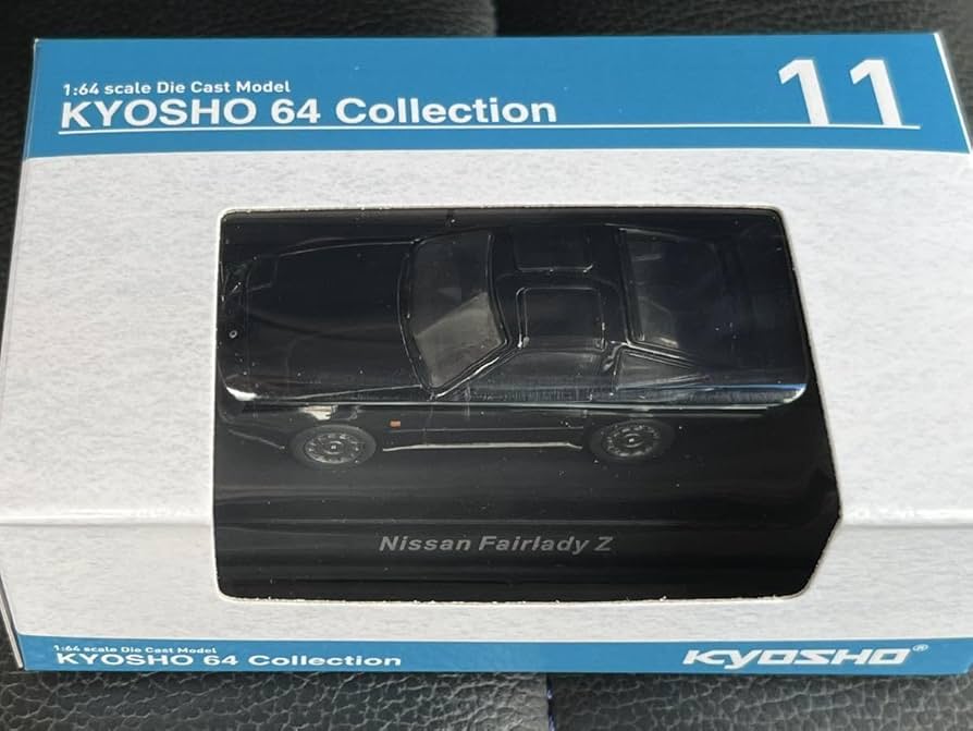 Amazon | 京商 1/64 64コレクション 10 日産 フェアレディZ Z31