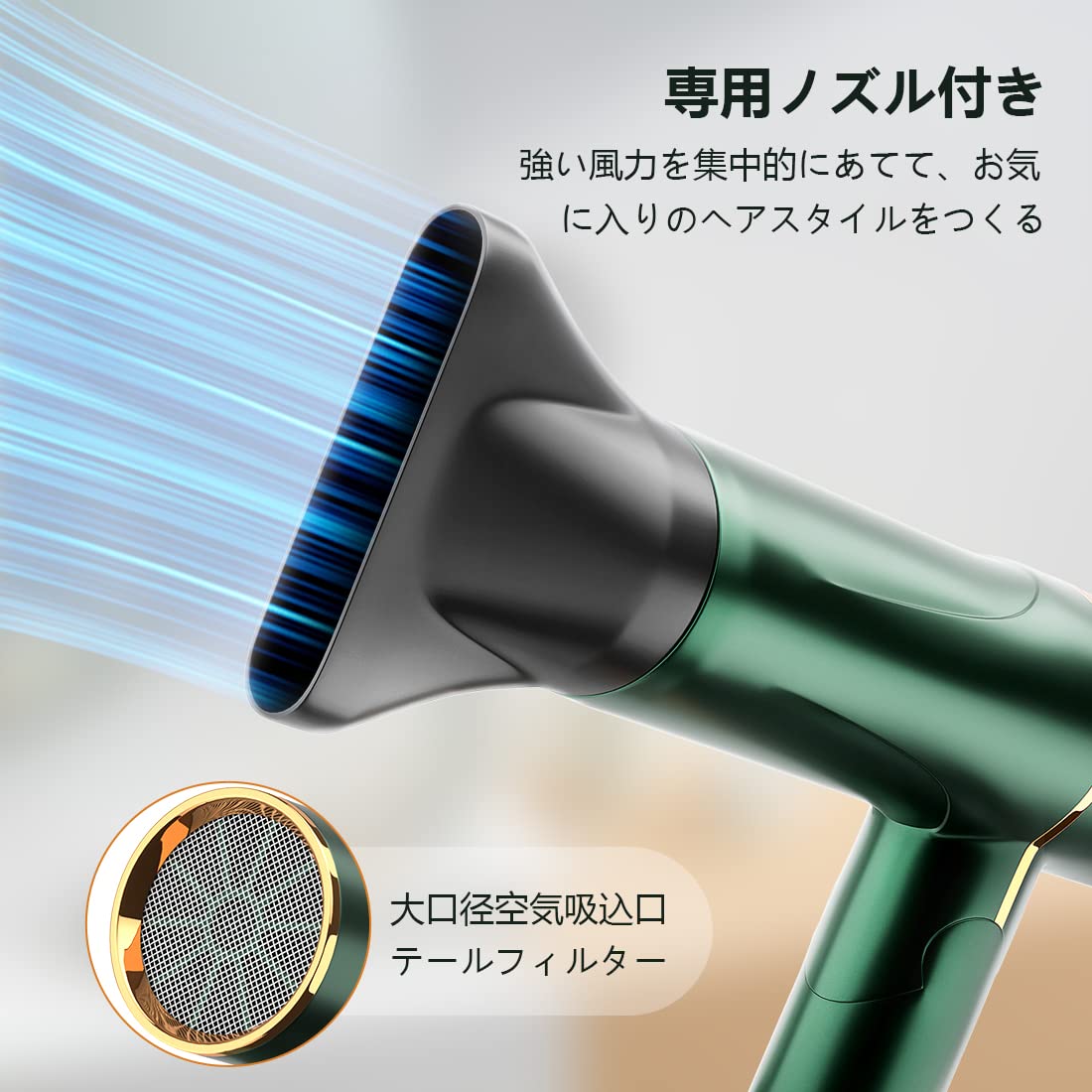 ヘアドライヤー 大風量 速乾 折り畳み携帯可能 過熱保護機能・ノズル付き Amazon | ヘアドライヤー 折り畳み式 大風量 速乾 軽い マイナスイオン