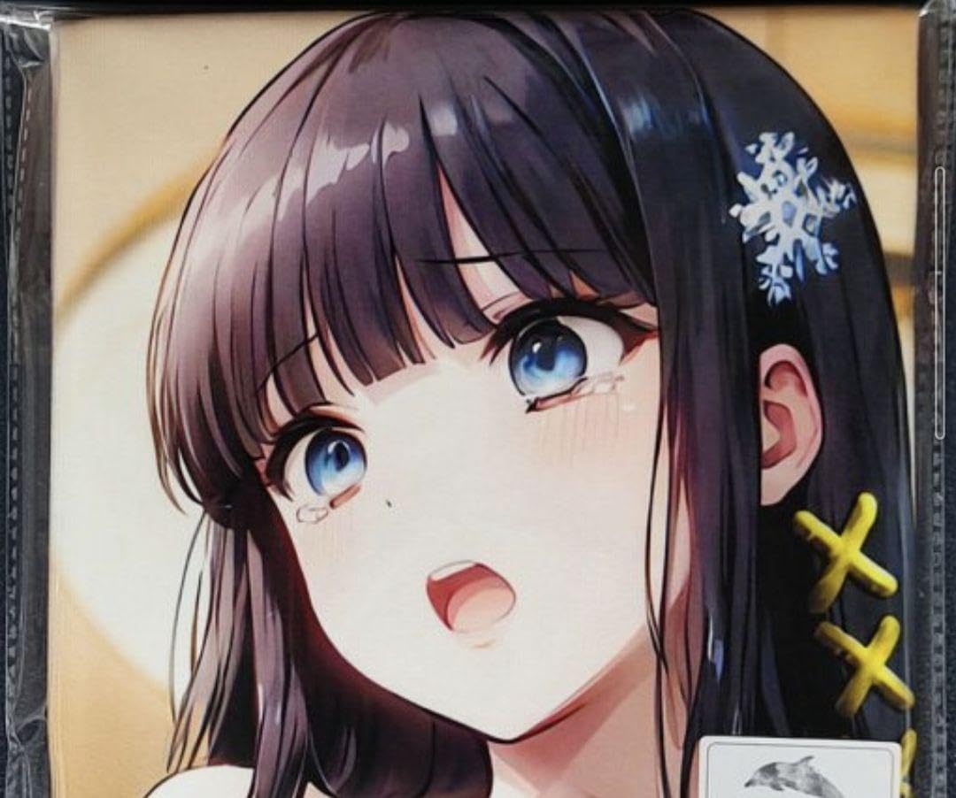 Amazon.co.jp: 劣等生 司波深雪 バスタオル I : ホーム＆キッチン