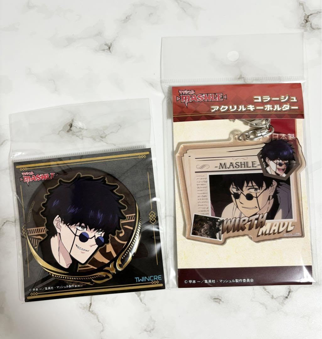 マッシュル　ワースマドル　まとめ売り Amazon.co.jp: マッシュル ワースマドル : おもちゃ