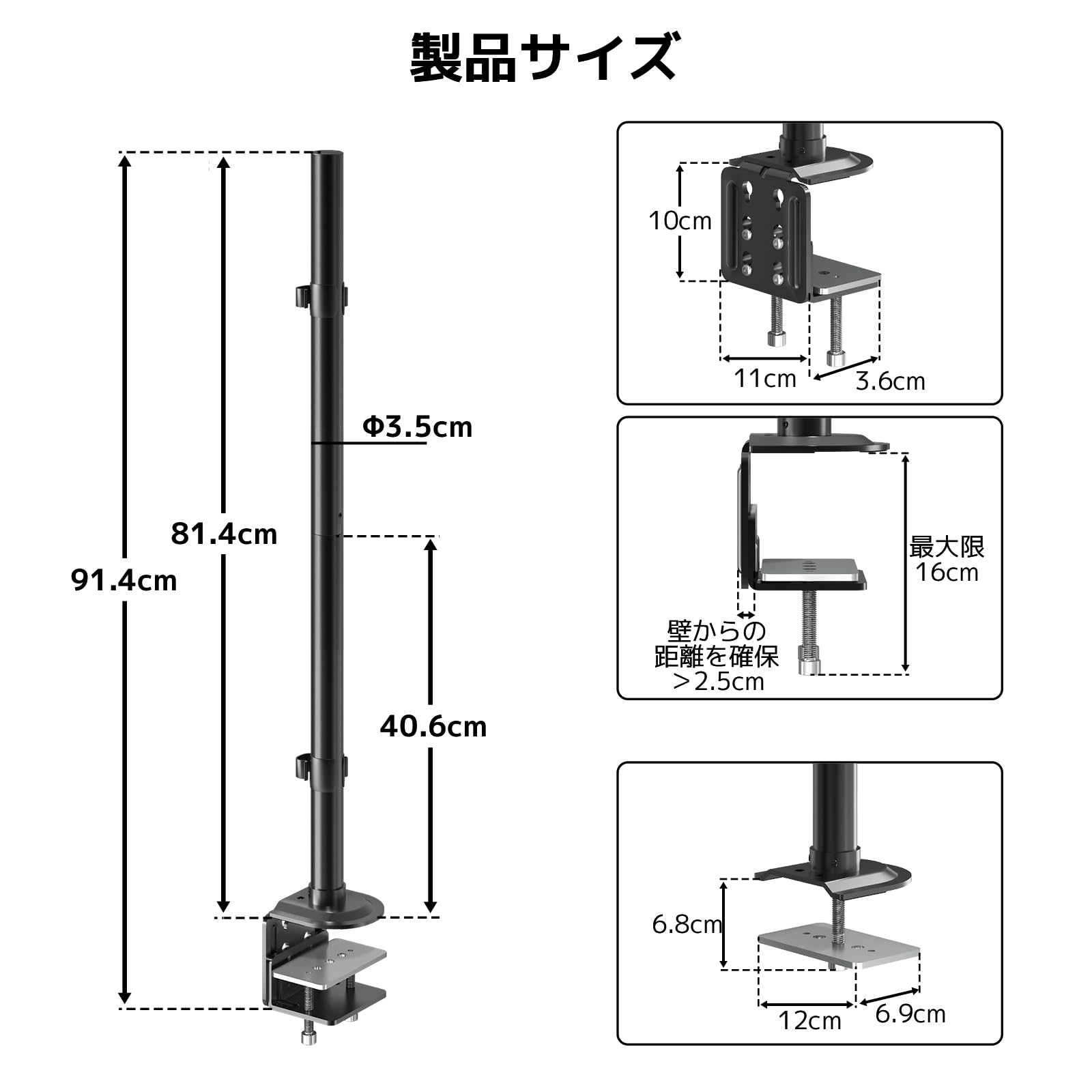 ACCURTEK ユニバーサル モニターアーム ポール・支柱 総耐荷重40kg Amazon.co.jp: ACCURTEK ユニバーサル モニターアーム ポール