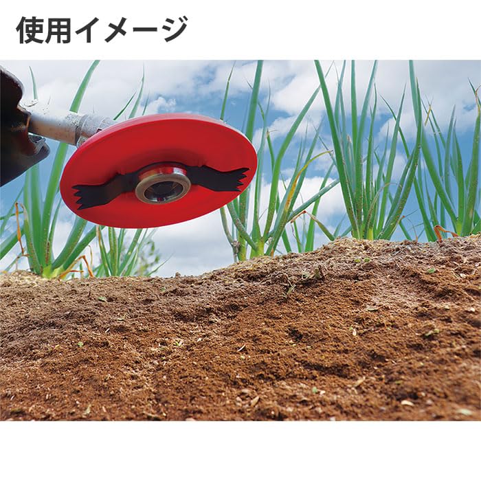 Amazon | 三陽金属 畑のシェーバーL(ライト) 本体 0830 | 草刈機・刈