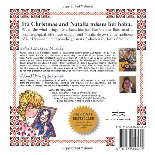 Baba's Babushka: A Magical Ukrainian Christmas - Image 2