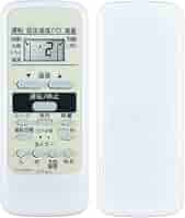 (未使用･未開封品)　東芝 エアコンリモコン WH-F7P f4u0baa Amazon.co.jp: 東芝エアコン純正リモコン WH-F2B : ホーム＆キッチン