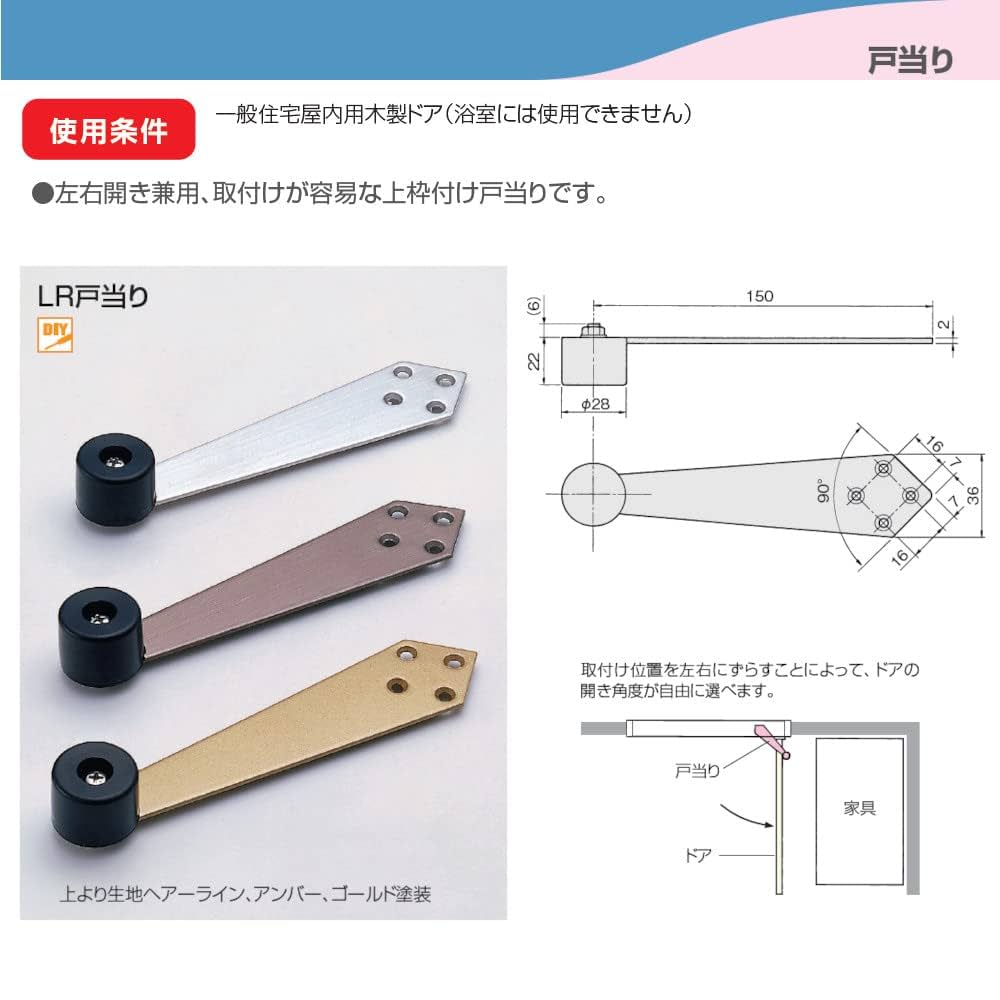 あみページ セットアップ対応商品】サッカーストレッチスリットパンツ