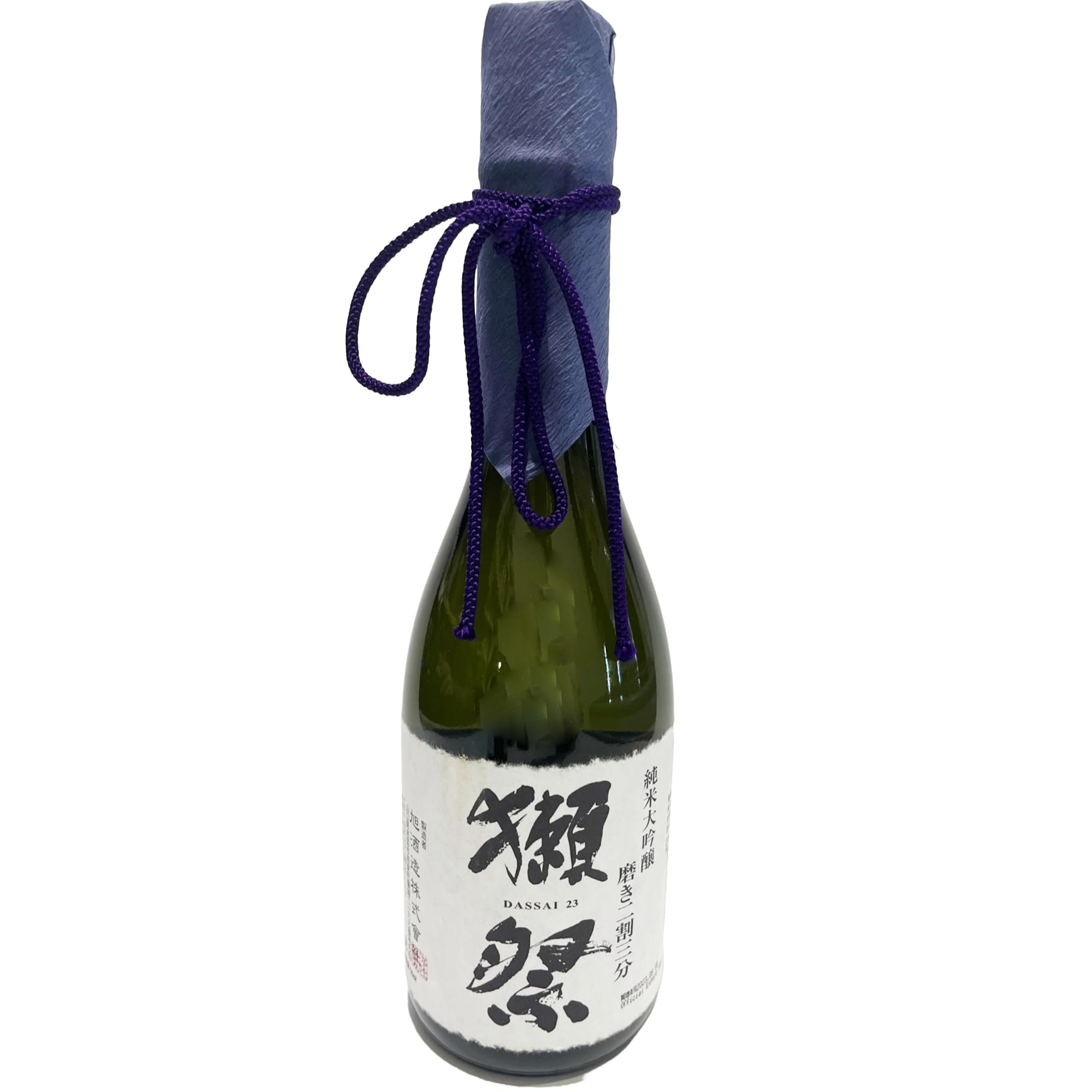Dassai sake 23, Vino di riso giapponese sake di alta qualità 720 ml, Asahi Shuzo