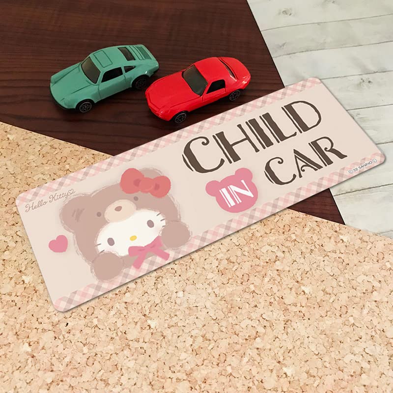 Amazon.co.jp: ハローキティ 着ぐるみクマ 車マグネットステッカー