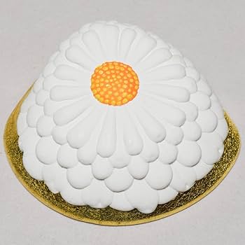 茶道具 香合 菊置上 島津豊泉 有職庵 平安 京都 Amazon.co.jp: 平安島津豊泉菊置上貝香合共箱茶道具置上菊内金箔