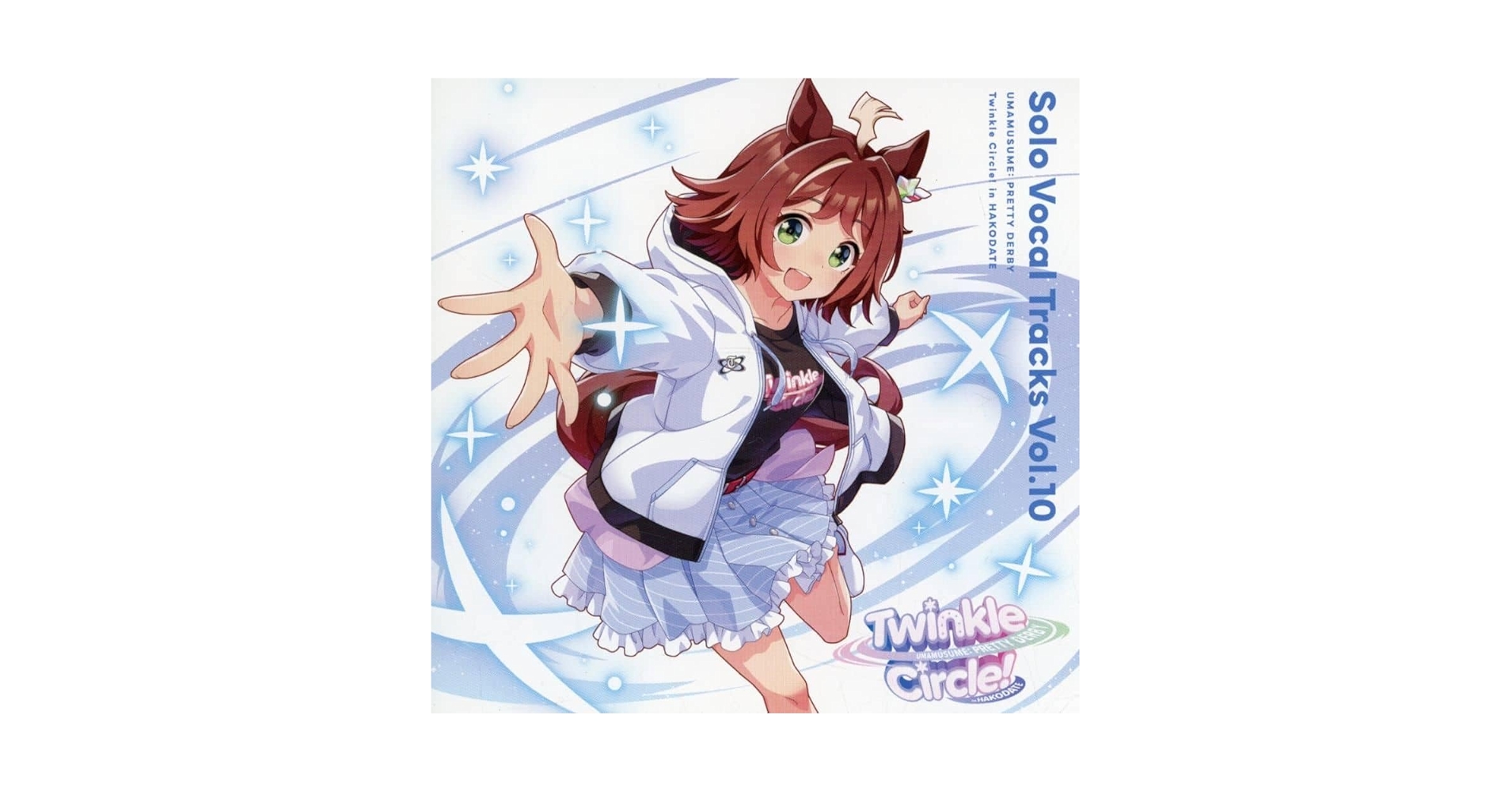 ウマ娘プリティーダービー Solo Vocal Tracks vol.10〜14 Amazon.co.jp: プリティーダービー Solo Vocal Tracks Vol.10