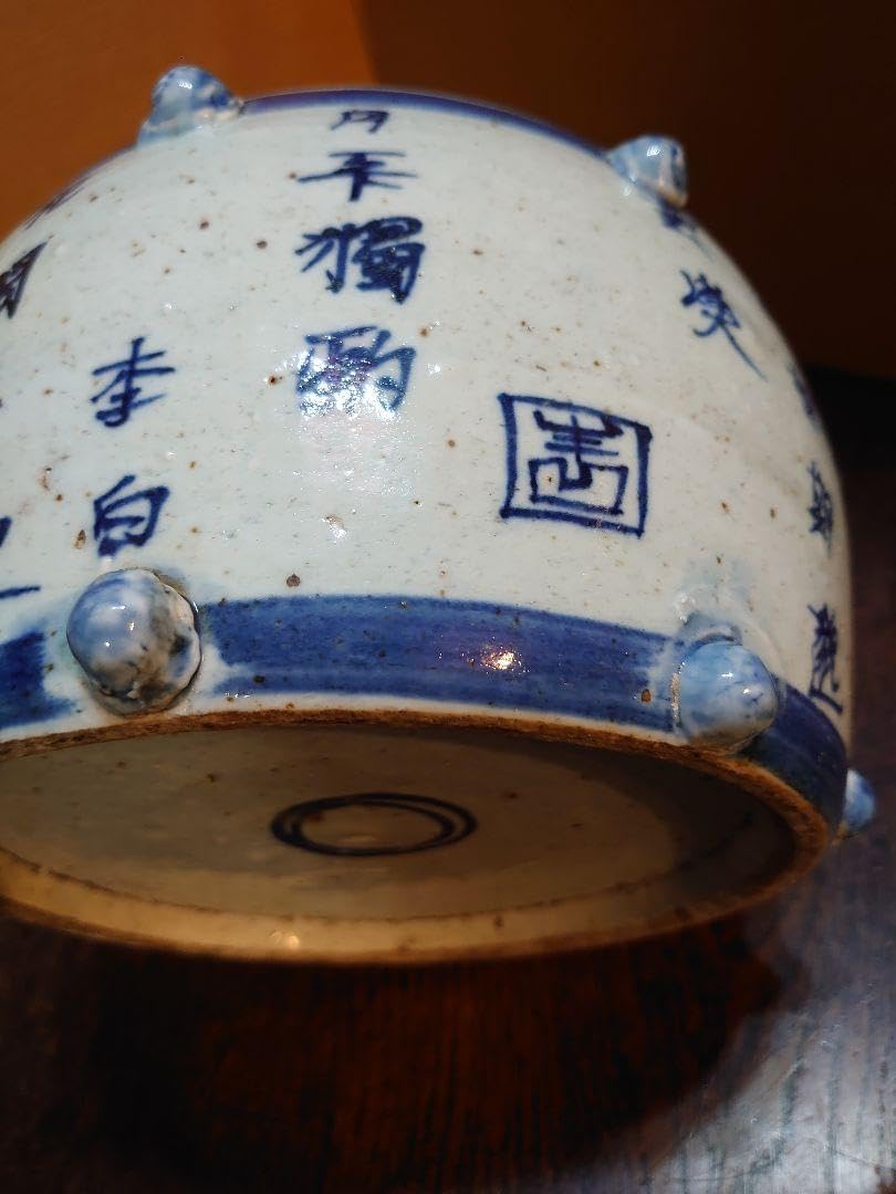 書道硯 歙州硯 金星硯 細工浮き彫り山水風景文大型硯 すずり 共箱