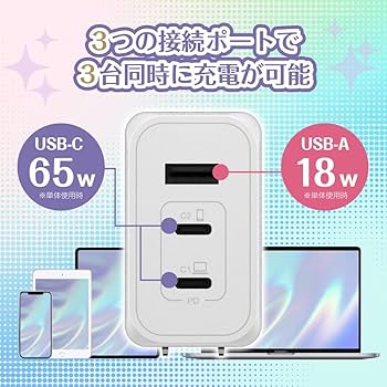 【本州送料込】アイドルマスターミリオンライブ バイブスイッチ 簡易ユニット付 すいバイブスイッチ付マスロ実機 アイドルマスターミリオン