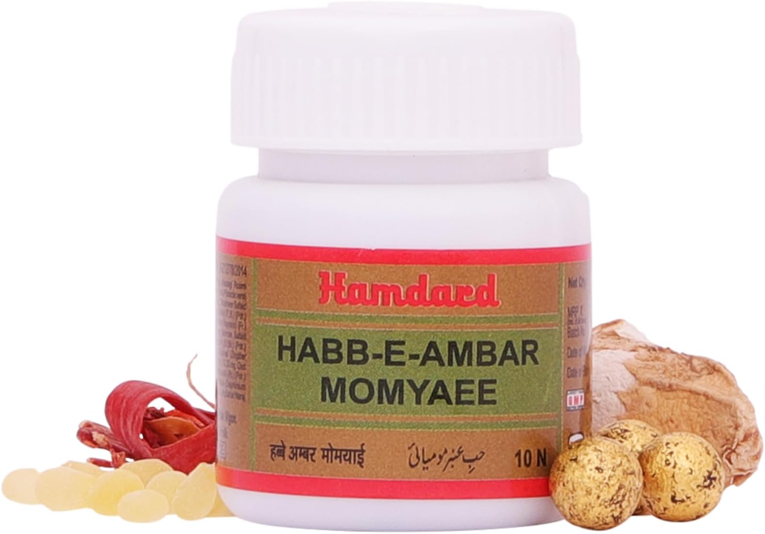 Hamdard Habb-e-Amber Momyaee (10 no.)