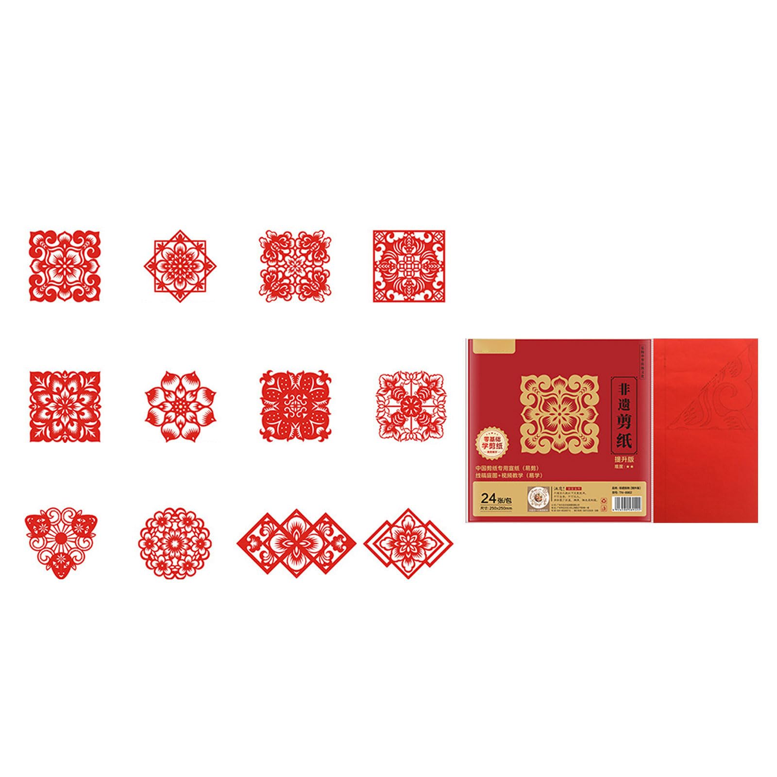 sodeber 24Pcs Paper Cuttings Craft Set with Video Tutorial for Craft Window Clings Chinese Spring Festival Decoration Chinese New Year Window Decorations