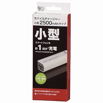ベーコンムシャムシャくん@初心者 専用 ハルシオンシステム ペニーサック160 初代 160mm/49g 【シーバス