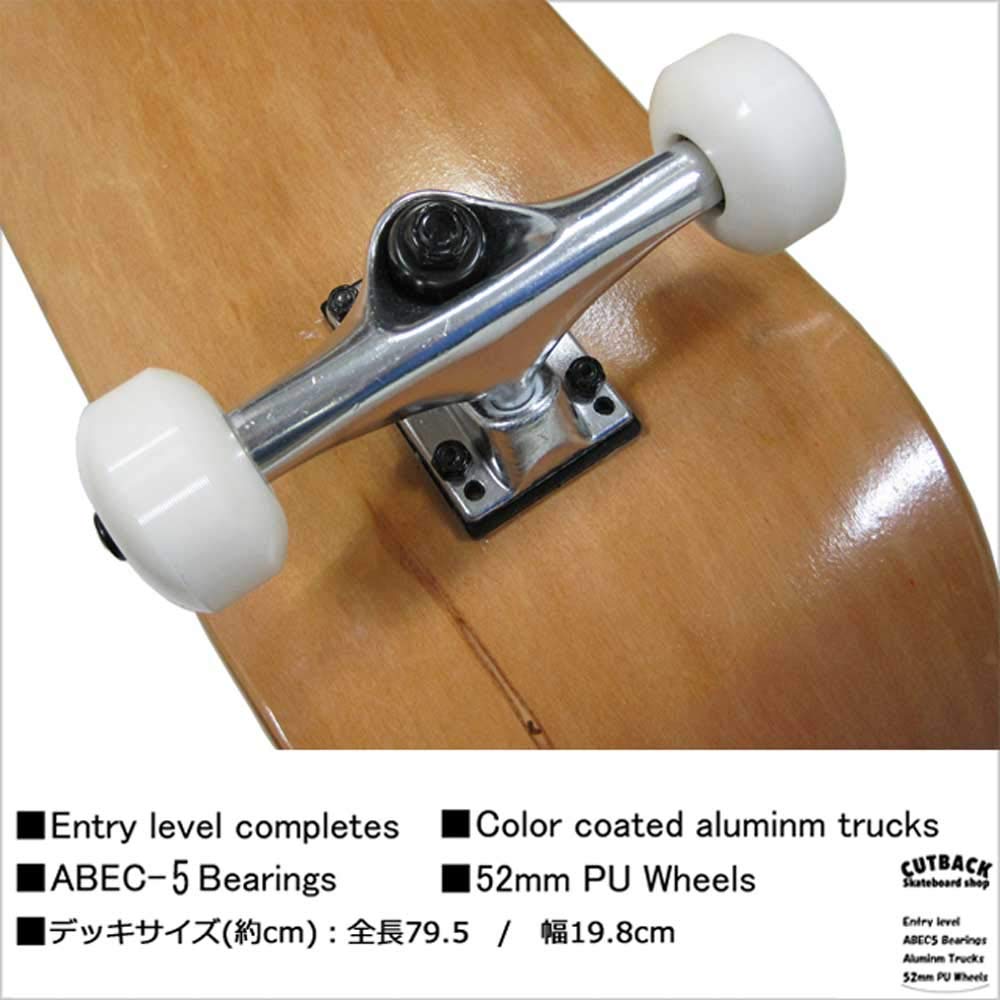 Amazon | スケートボード 完成品 ENT GS SKATE COMPLETE ブランク