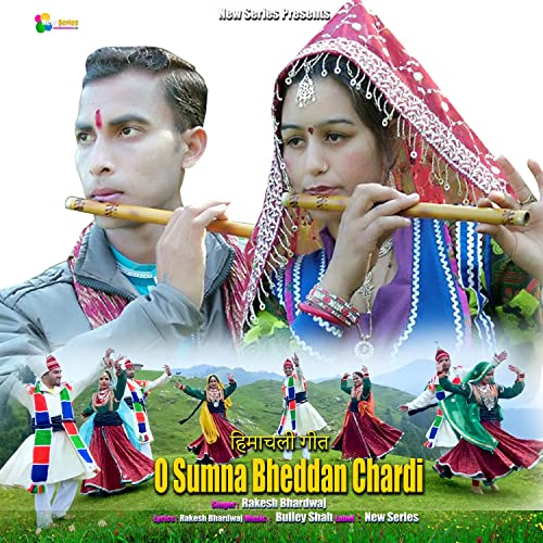 Amazon Music Unlimited Rakesh Bhardwaj feat. Rishi Sharma 『O Sumna