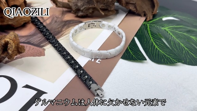 Amazon | QIAOZILI 19粒 纯度99.999% ゲルマニウム ブレスレット 健康
