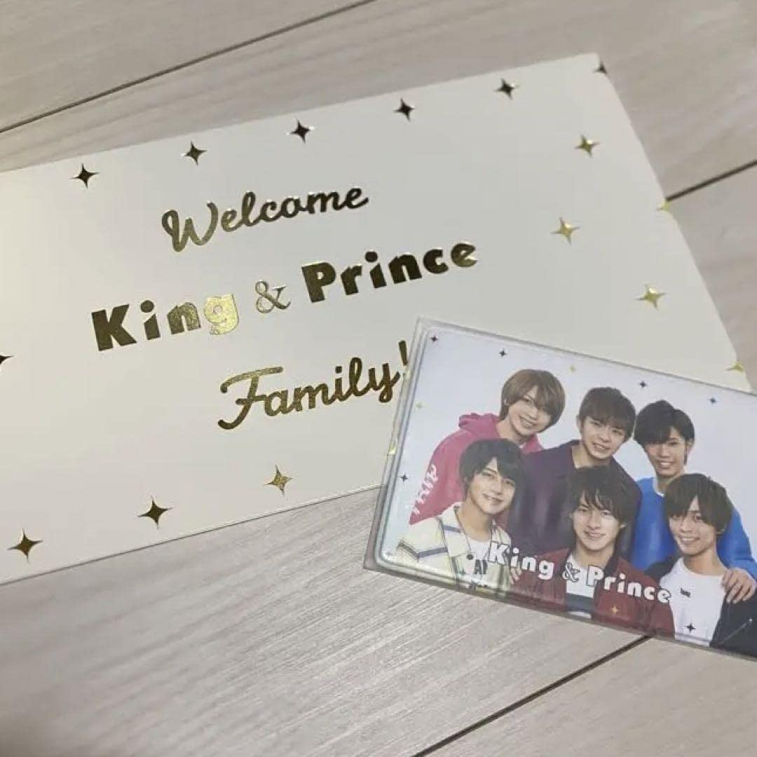 Amazon.co.jp: 匿名配送King & Prince キンプリ FC早期特典 : おもちゃ