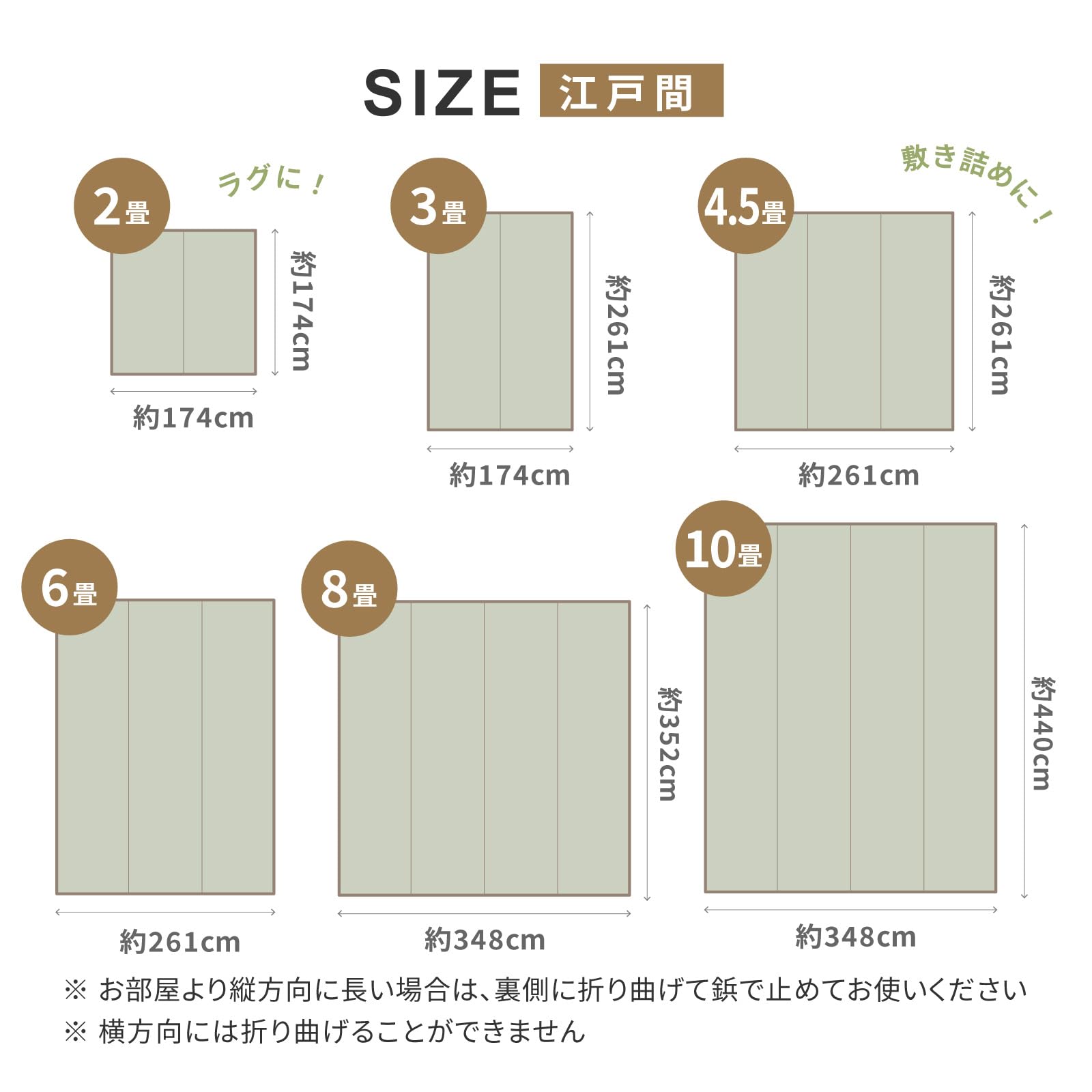 【在庫セール】萩原 洗える い草風カーペット 倉間 グリーン 江戸間2畳 約17 Amazon｜萩原 洗える い草風カーペット 倉間 グリーン 江戸間2畳 約