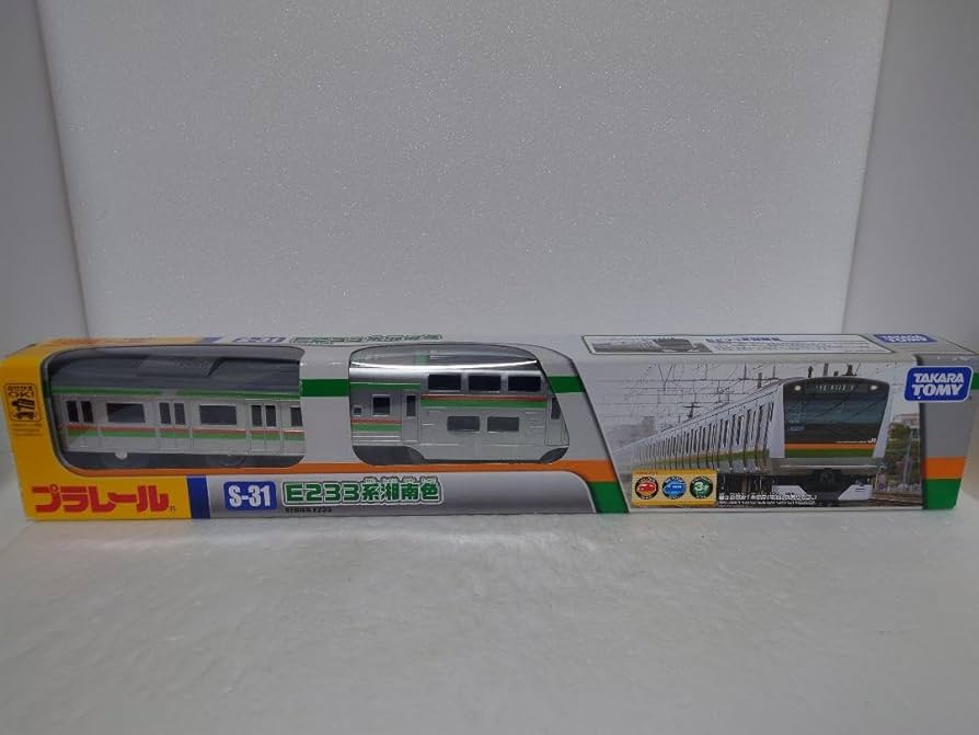 E233系東海道線 再生産】(N) 10-1270S E233系3000番台 東海道線・上野東京ライン