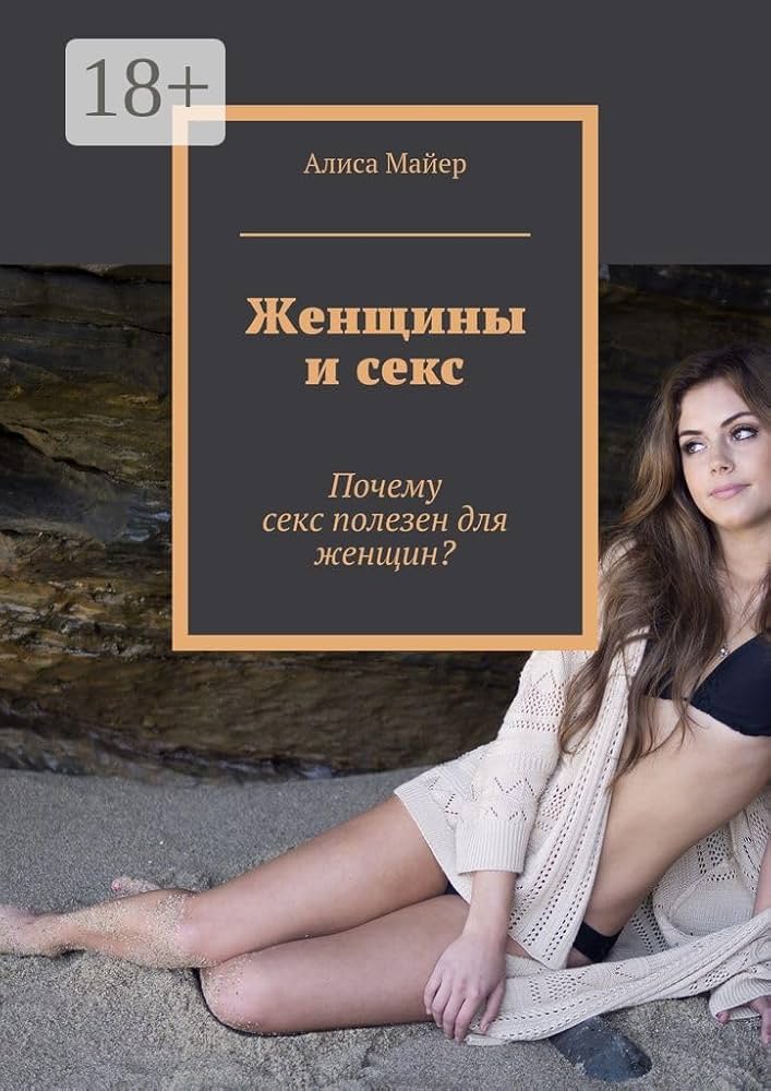 Кабаеваның порно суреті Ren TV арнасындағы порнофильмдер